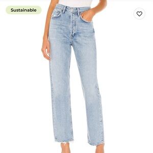 AGOLDE 90s mid rise loose fit